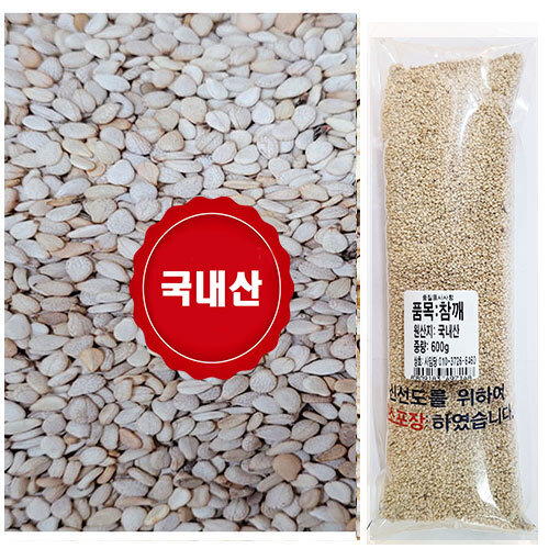 섬네일이미지