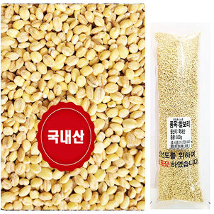 상품썸네일