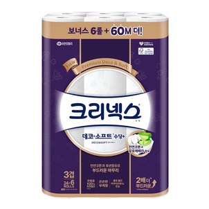 상품썸네일