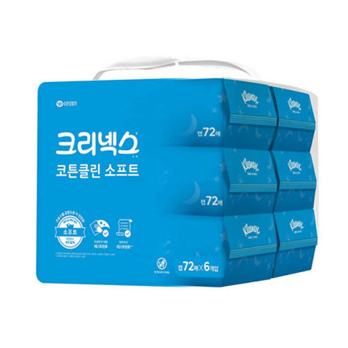 섬네일이미지