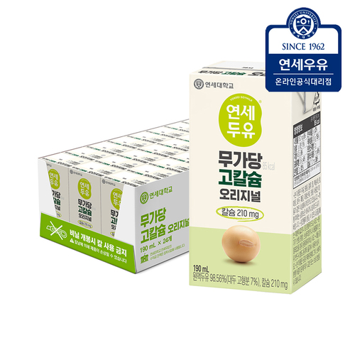 섬네일이미지