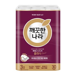 상품썸네일