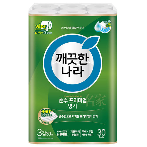 섬네일이미지
