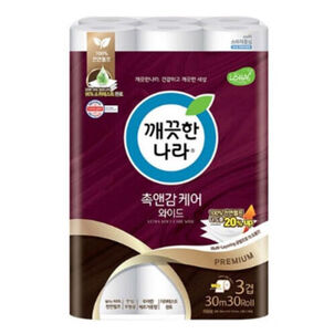 상품썸네일