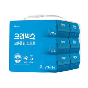 상품썸네일