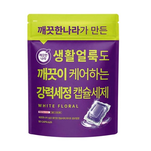 섬네일이미지