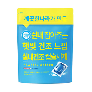 상품썸네일