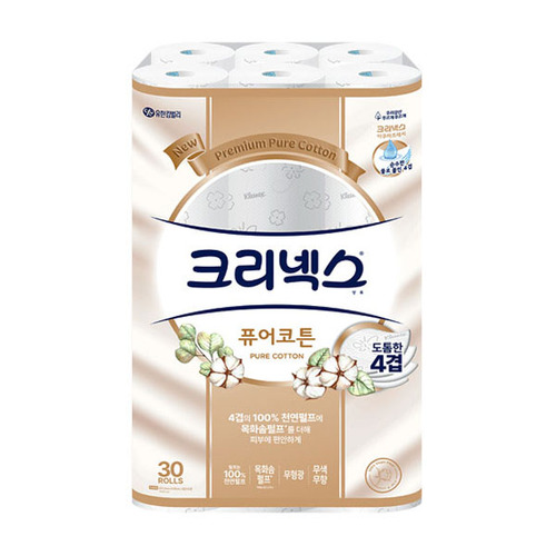 섬네일이미지