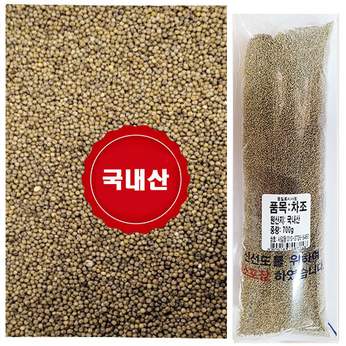 섬네일이미지