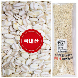 상품썸네일