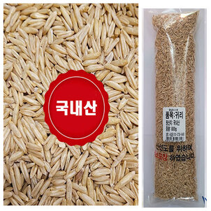 상품썸네일