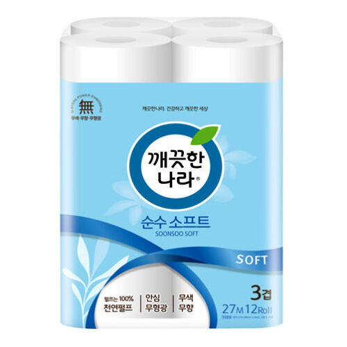 섬네일이미지