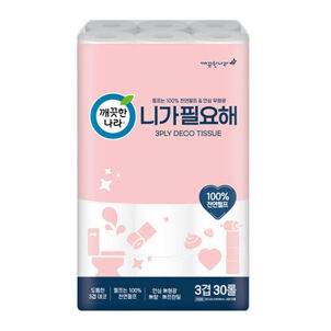 상품썸네일