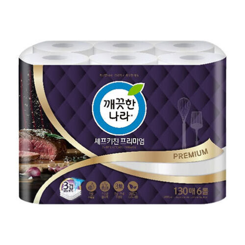 섬네일이미지