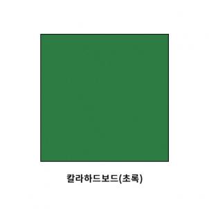 상품썸네일