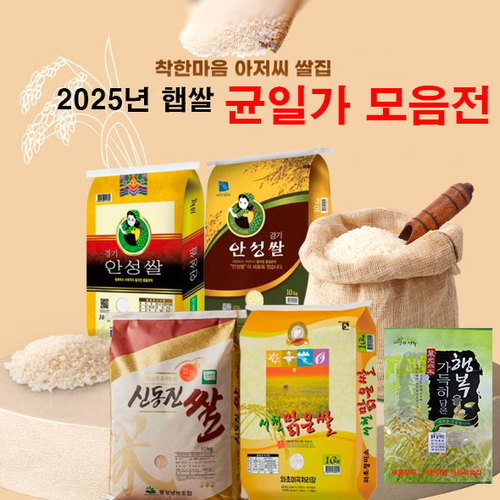 섬네일이미지