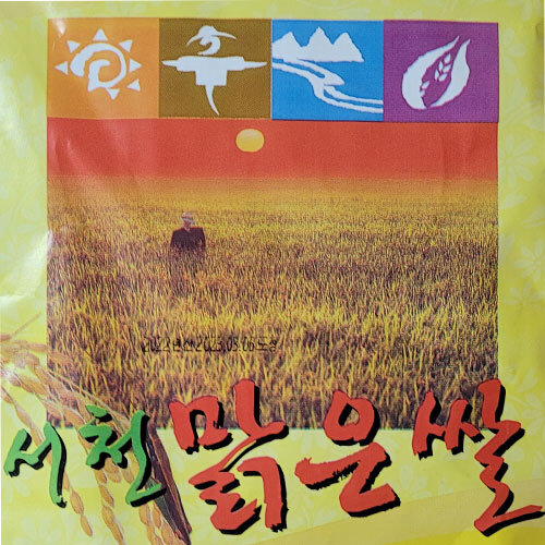 섬네일이미지