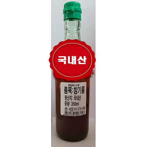 섬네일이미지