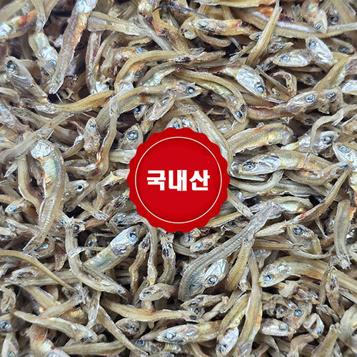 섬네일이미지