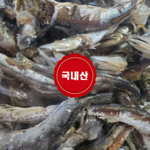 상품썸네일
