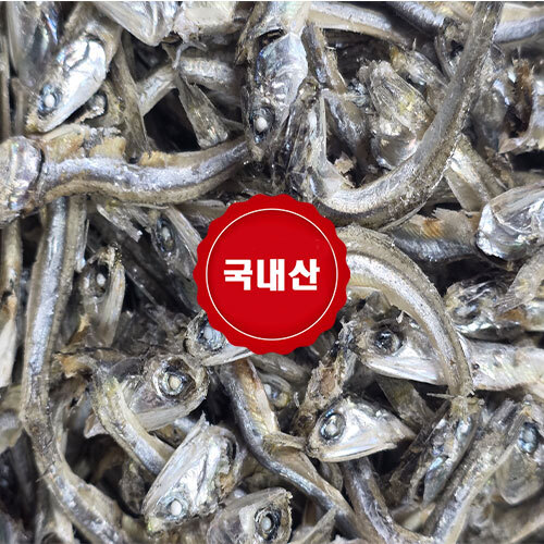 섬네일이미지