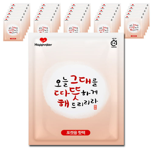 섬네일이미지