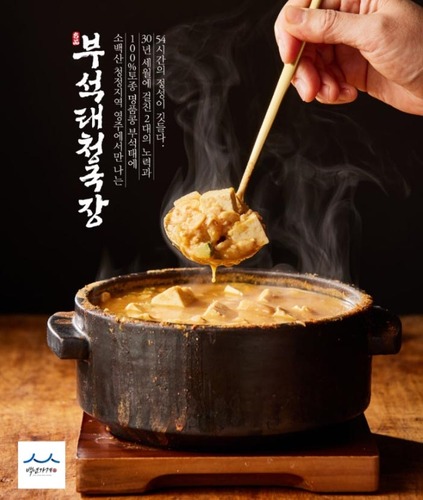 섬네일이미지
