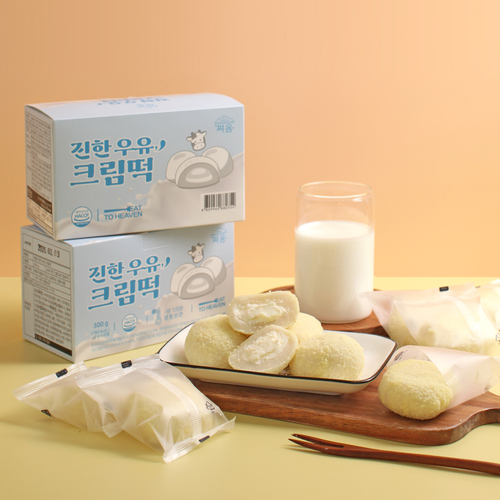 섬네일이미지