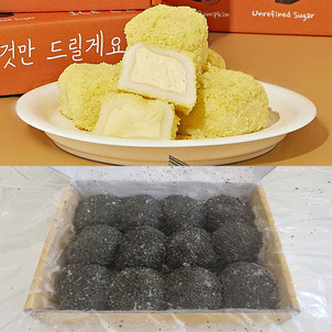 상품썸네일