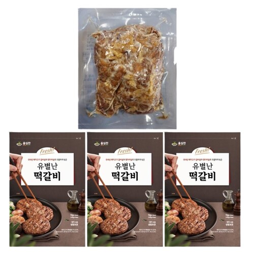 섬네일이미지