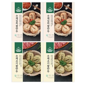 상품썸네일