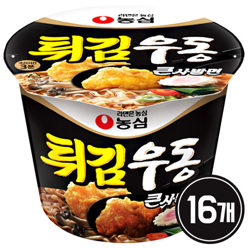 섬네일이미지