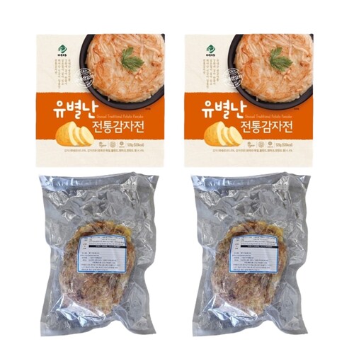 섬네일이미지