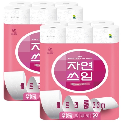섬네일이미지