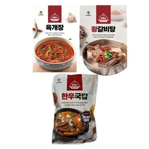 상품썸네일