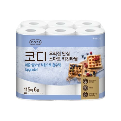 섬네일이미지