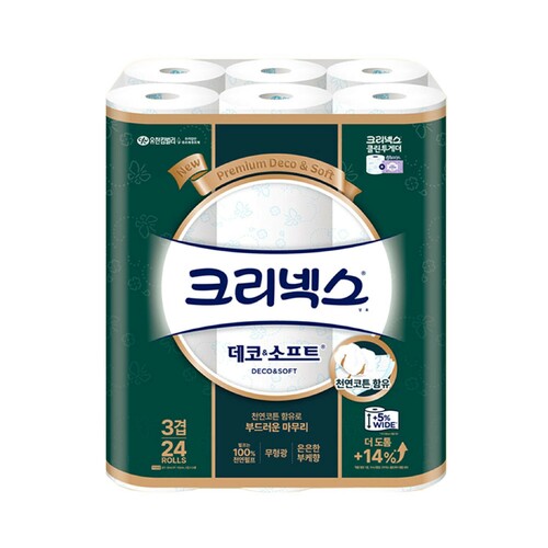 섬네일이미지