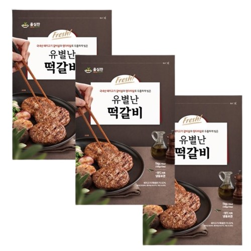 섬네일이미지