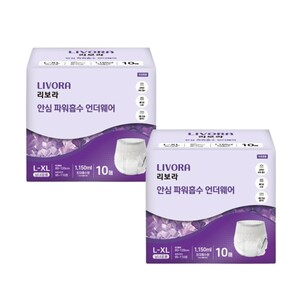 상품썸네일