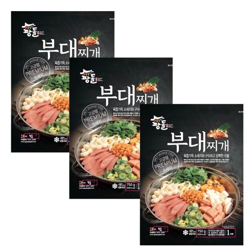섬네일이미지