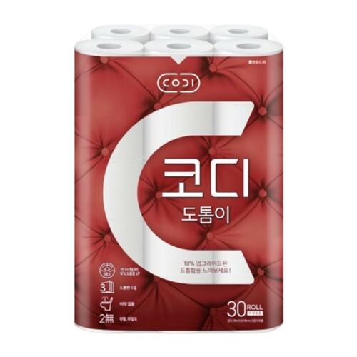 섬네일이미지