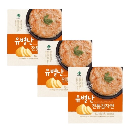 섬네일이미지