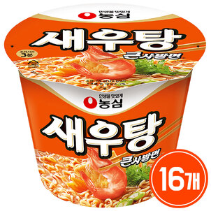 상품썸네일