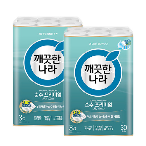 섬네일이미지