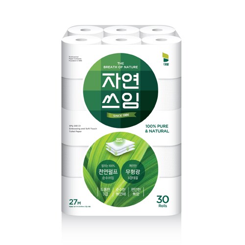 섬네일이미지