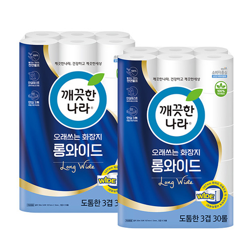 섬네일이미지