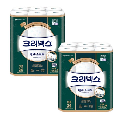 섬네일이미지