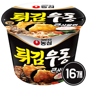 상품썸네일