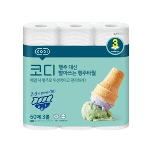 상품썸네일