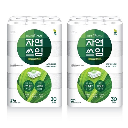 섬네일이미지